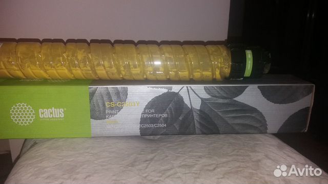 Картридж cactus CS-C2503Y, 841926, желтый