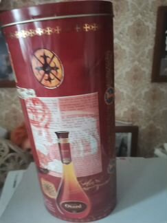 Стеклянная бутыль