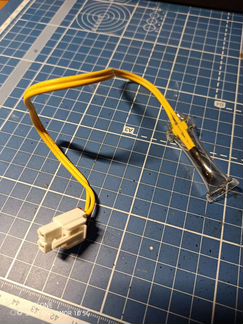 Датчик температуры