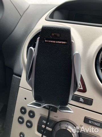 Держатель для телефона с беспроводной зарядкой