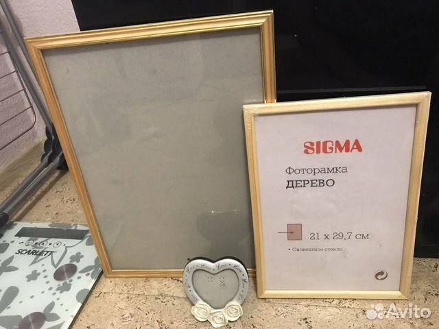Фоторамки 3 штуки