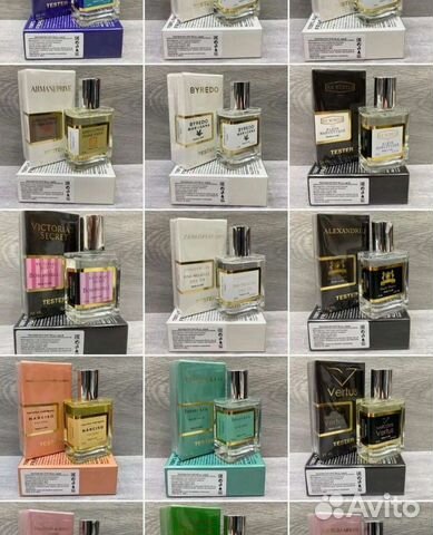 Селективная парфюмерия