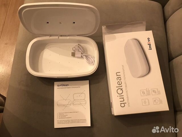 Ультрафиолетовый стерилизатор quiQlean