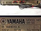 Yamaha SP-50 усилитель объявление продам