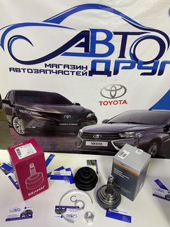 Шрус наружный ваз 2170/приора С абс новый