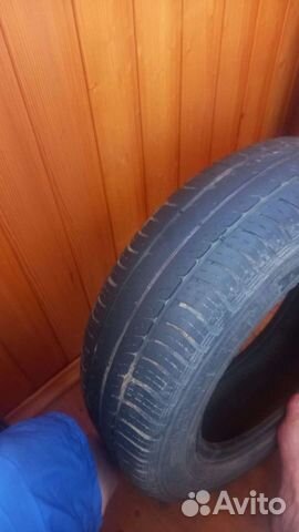 Amtel Planet DC 185/65 R15 92H