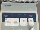 Аппарат для микротоков и миостимуляции Элмикс объявление продам