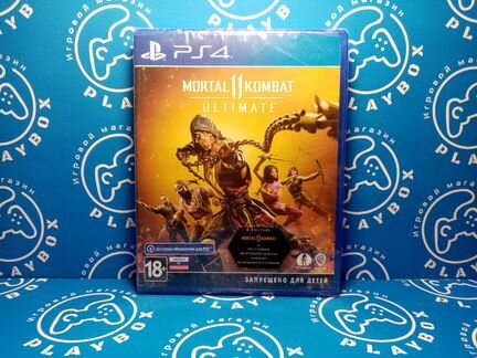 Mortal Kombat 11 Ultimate PS4 новый