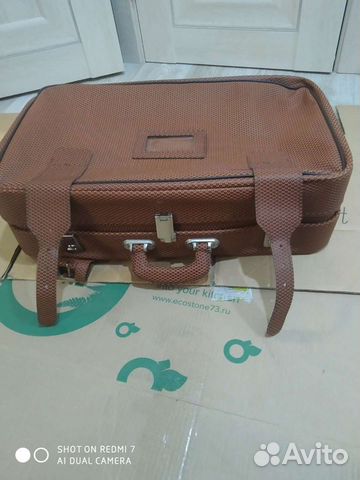 Чемодан кожзам, в отличном состоянии