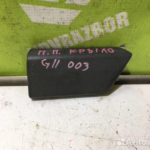 Молдинг Фольксваген Гольф 2 Джетта 2