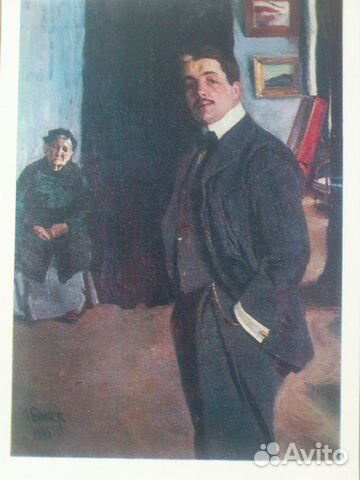 Коллекция открыток с репродукциями картин