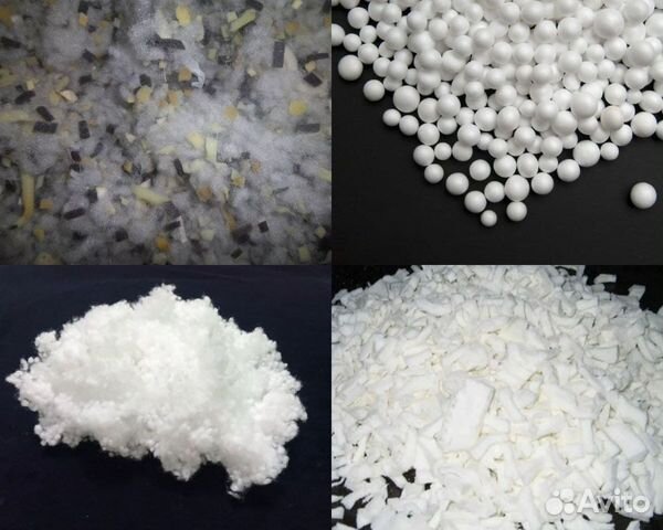 Наполнители для подушек и кресел груш