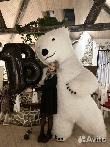 Поздравление Белого Медведя/Зайца Челябинск