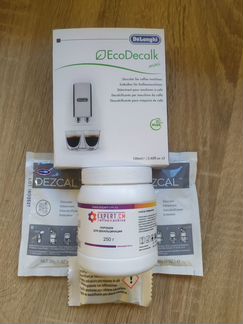 Средства для декальцинации