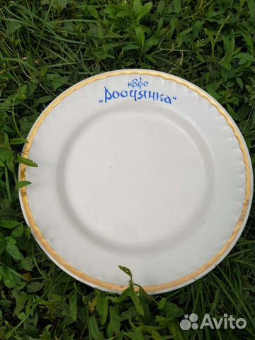 Тарелки с ошибкой СССР