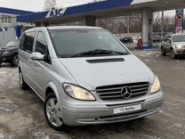 Mercedes-Benz Viano, 2005, с пробегом, цена 870 000 руб.