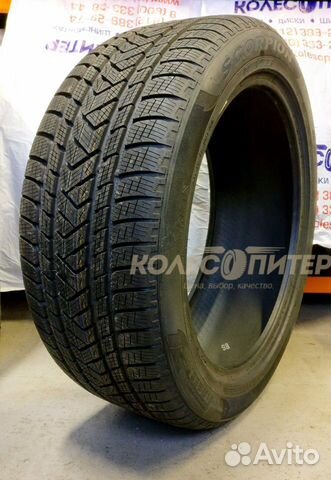 Pirelli Scorpion Winter 315/30 R22