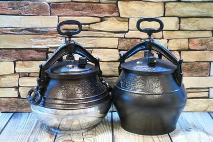 Афганский казан 15 литров