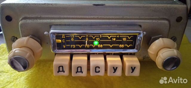 Радио для Газ-21 FM+Блютуз,ретрофит