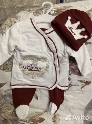 Костюм на малтчика «принц»