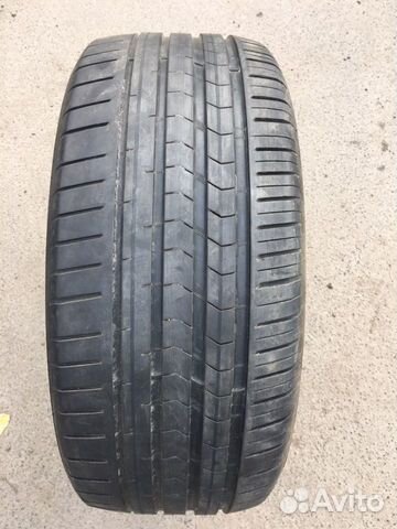 Vredestein Ultrac Satin 225/45 R17