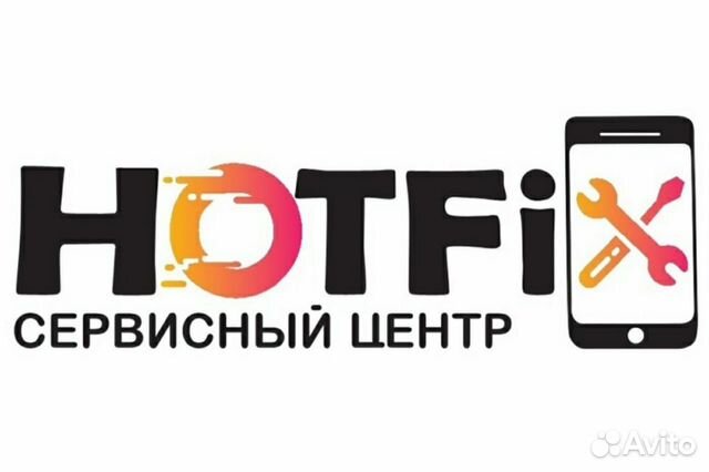 Ремонт/Покупка/Продажа телефонов,планшетов