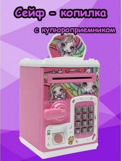 Детский сейф-копилка с купюроприемником