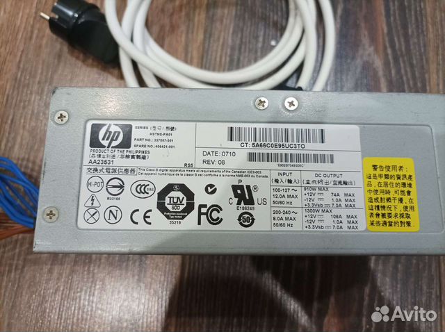 Серверный Блок питания hp 106 ампер