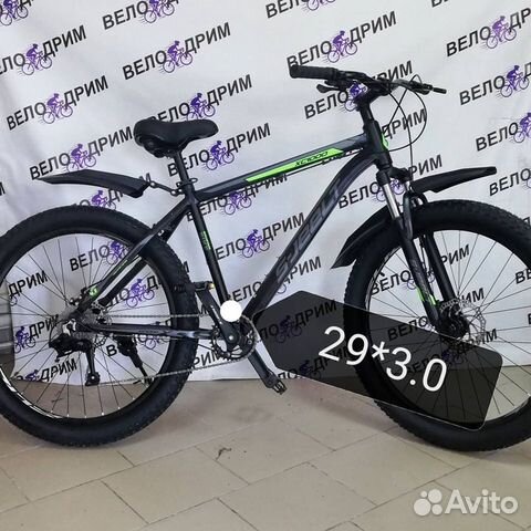 Велосипед алюминиевый полуфэт 29
