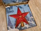 Новогодняя Советск Рубиновая Звезда Кремля (новая) объявление продам