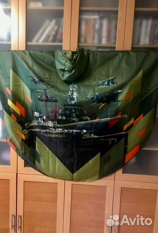 Эксклюзивный дождевик, тираж-100шт