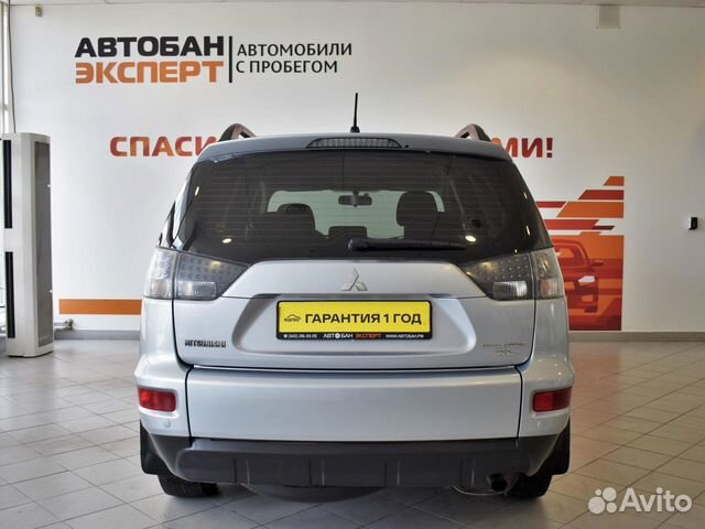 Mitsubishi Outlander 2.4 CVT, 2011, 167 124 км