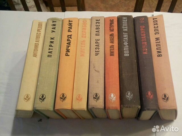 Книги из серии ”Мастера современной прозы”