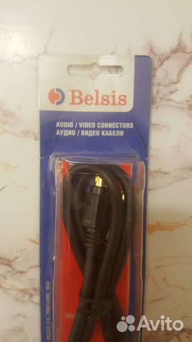 Аудио Видео кабель, разъёмы покрыты золотом Belsis