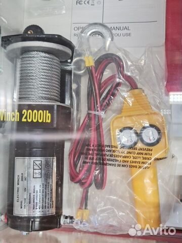 Лебедка автомобильная Electric Winch 2000lbs1000кг