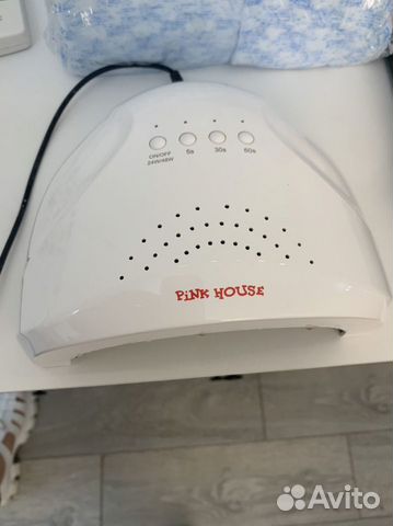 Лампа для сушки ногтей