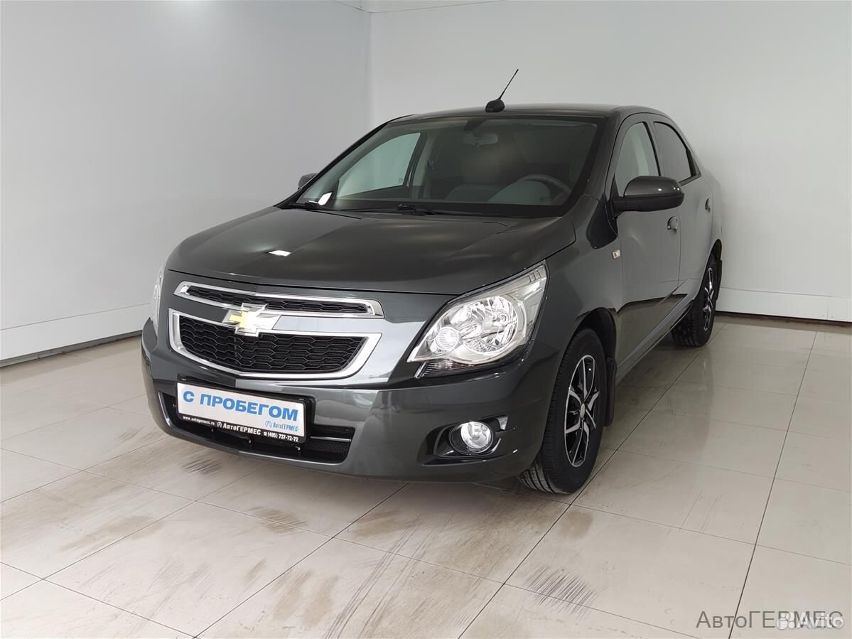 Авито кобальт