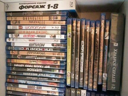 Блюрей диски лицензия У-Я и Т