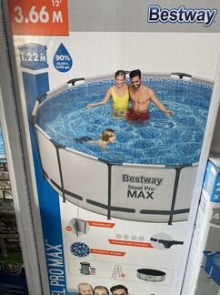 Каркасный бассейн 366*122 полный комплект