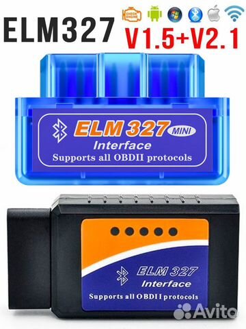 Автосканеры elm327 obd 2 и другие