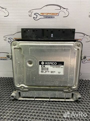 Эбу Kia Rio 2 2005-2011 1.4 G4EE