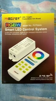 Контроллер для RGB/rgbw Ленты с беспроводным пульт
