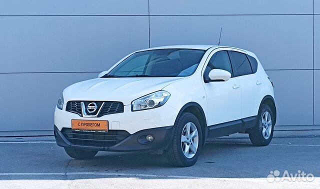 Ниссан террано 2017 белая. Авито тольятти ниссан. Ниссан альмера g15 2015. Авито тольятти ниссан. Авито тольятти ниссан.