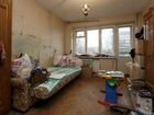 Выкуп недвижимости в Тольятти объявление продам