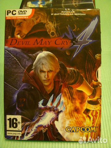 Devil May Cry. capcom