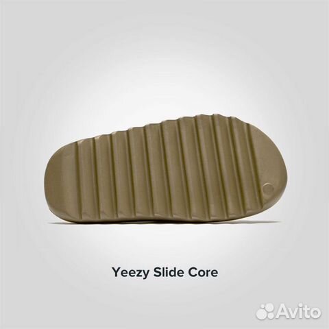 Сланцы Adidas Yeezy Slide Core Оригинал