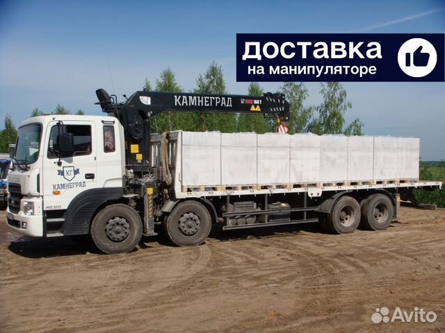 Газобетонные блоки