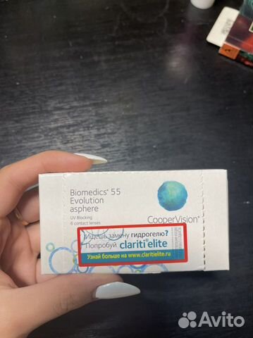 Гидрогелевые линзы CooperVision -1.25