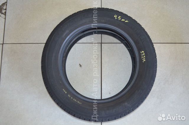 Michelin Energy Saver 175/65 R15 84H