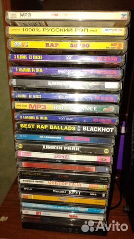 Музыкальные cd диски